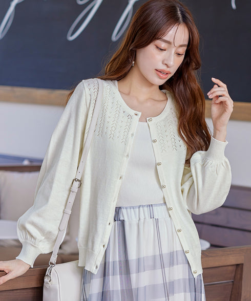 【アウトレット】透かし柄ニットコンビカーディガン