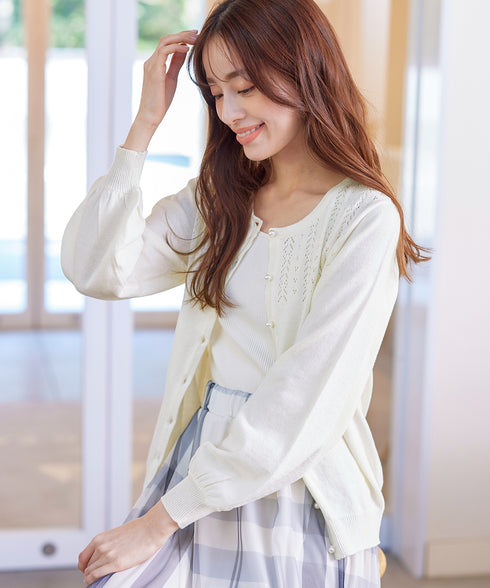 【アウトレット】透かし柄ニットコンビカーディガン
