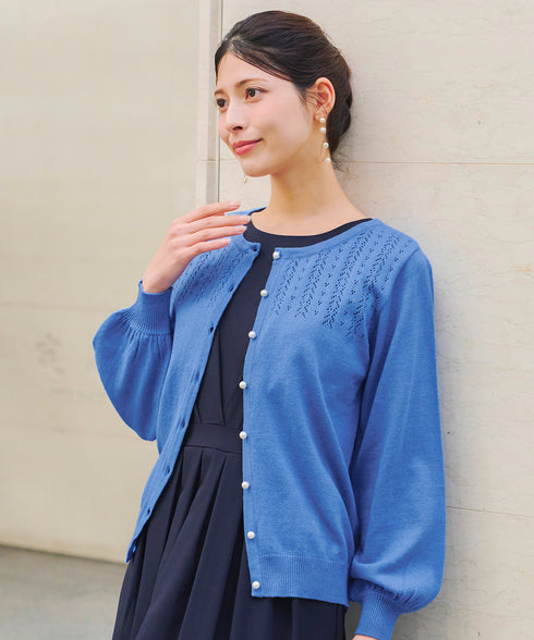 【アウトレット】透かし柄ニットコンビカーディガン