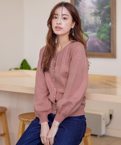 【アウトレット】透かし柄ニットコンビカーディガン