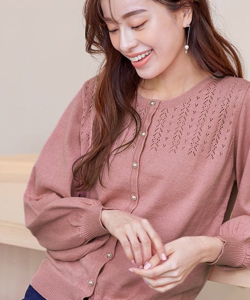 【アウトレット】透かし柄ニットコンビカーディガン