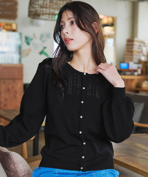 【アウトレット】透かし柄ニットコンビカーディガン