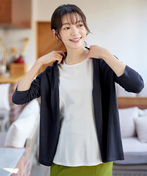 【UVケア・接触冷感】“やみつき”着ながしロングカットソーカーデ