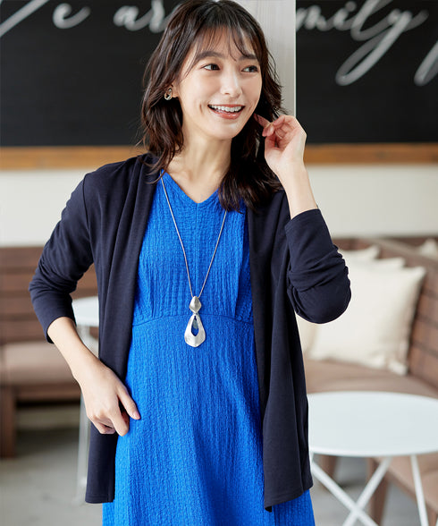 【UVケア・接触冷感】“やみつき”着ながしロングカットソーカーデ