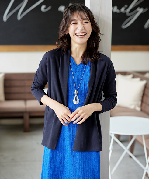 【UVケア・接触冷感】“やみつき”着ながしロングカットソーカーデ