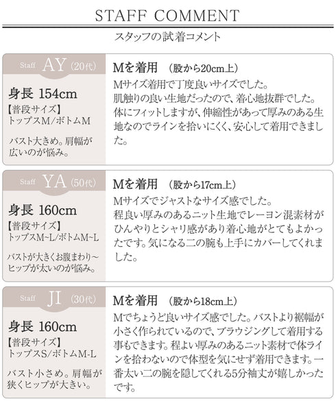 【クリアランスセール】ハーフスリーブサマーニットカーディガン