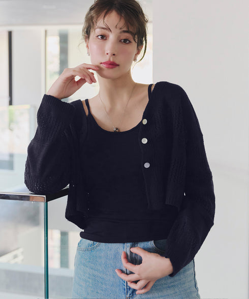 【アウトレット】クロシェニットカーディガン