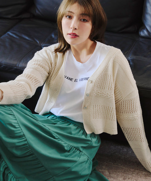 【アウトレット】クロシェニットカーディガン