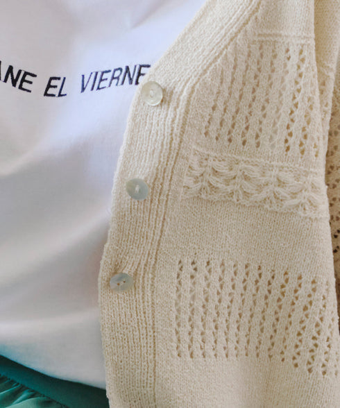 【アウトレット】クロシェニットカーディガン