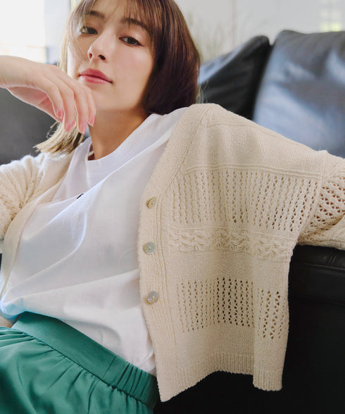 【アウトレット】クロシェニットカーディガン