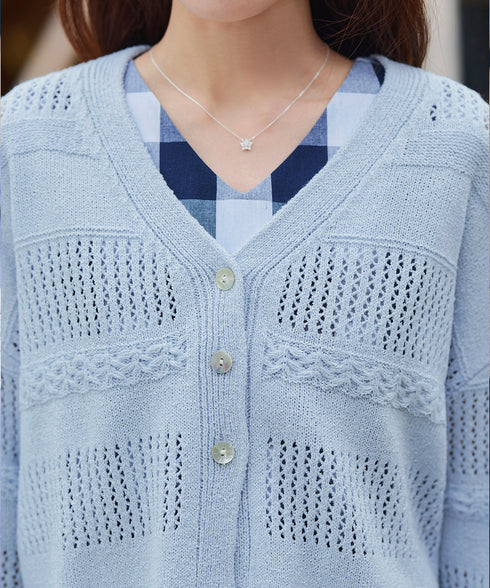 【アウトレット】クロシェニットカーディガン