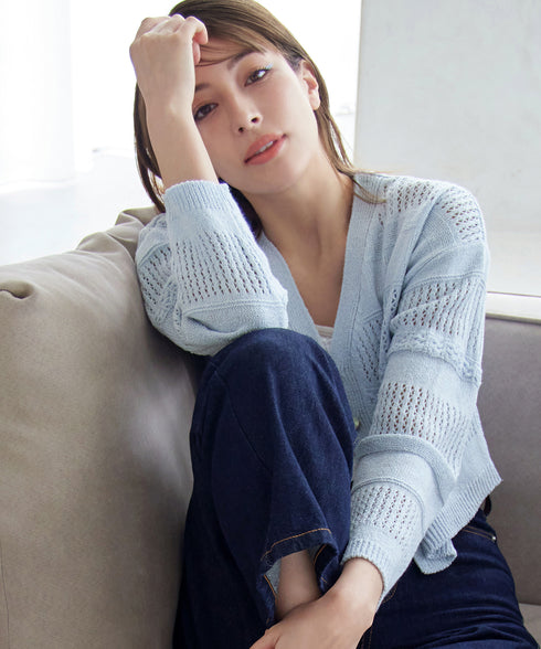 【アウトレット】クロシェニットカーディガン