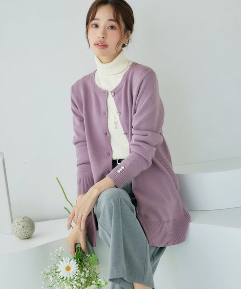 【 安めぐみさん着用】きらボタンロングカーディガン