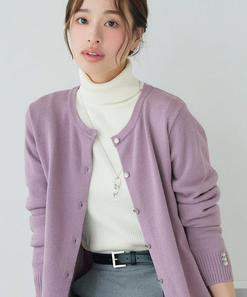 【 安めぐみさん着用】きらボタンロングカーディガン