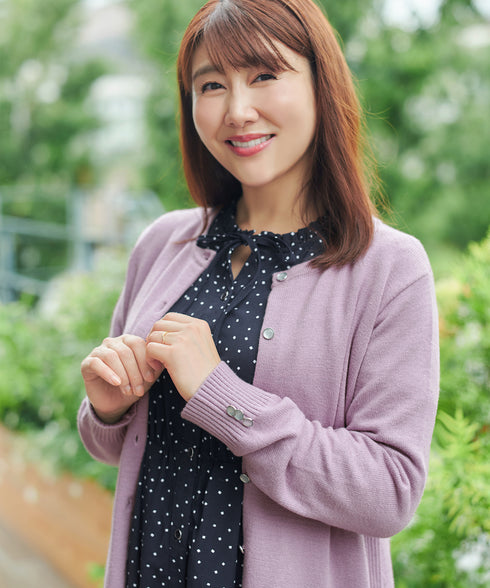 【 安めぐみさん着用】きらボタンロングカーディガン