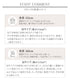 【 安めぐみさん着用】きらボタンロングカーディガン