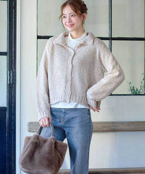 【着丈が選べる】ハイネックブークレカーディガン