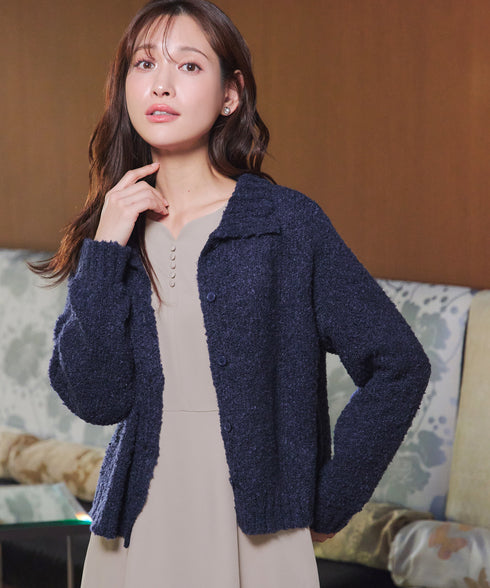 【着丈が選べる】ハイネックブークレカーディガン