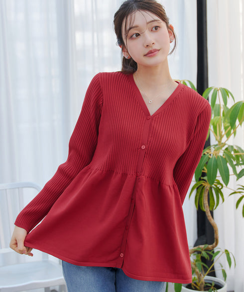 リブ切替フレアカーディガン