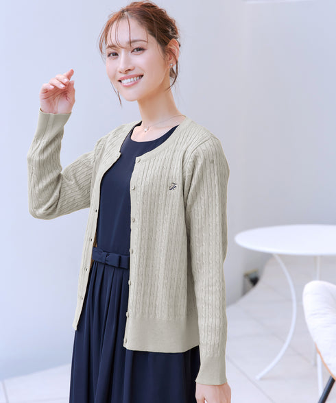 ワンポイント刺繍ケーブルカーディガン