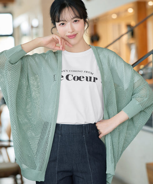 【アウトレット】シンプルロゴプリントTシャツ