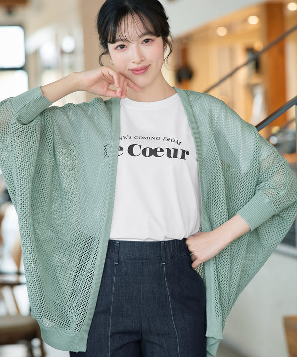 メッシュ編みニットドルマンカーディガン