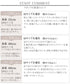 【洗える・接触冷感・汗ジミ防止】“サマさまカットソー”フレームボタンカーディガン