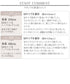 【クリアランスセール】長袖サマーニットカーディガン