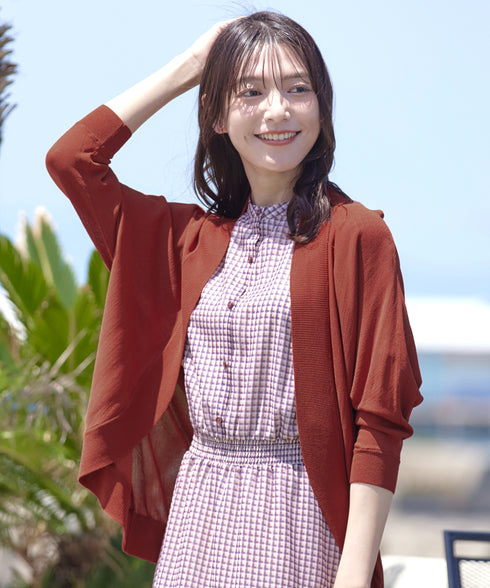 体型カバーも叶うドルマンニットカーディガン