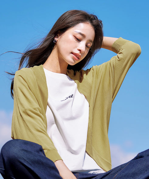 体型カバーも叶うドルマンニットカーディガン