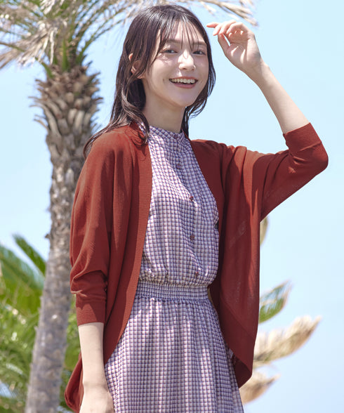 体型カバーも叶うドルマンニットカーディガン