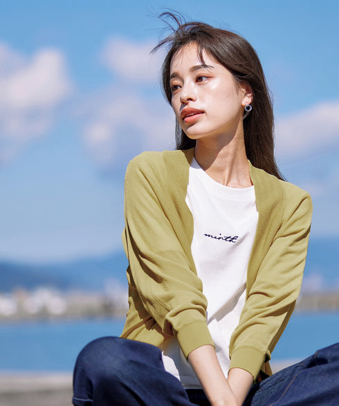 体型カバーも叶うドルマンニットカーディガン