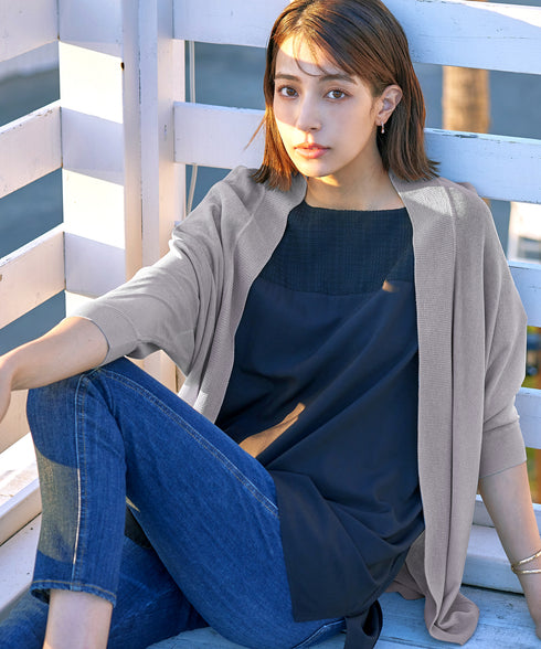 体型カバーも叶うドルマンニットカーディガン