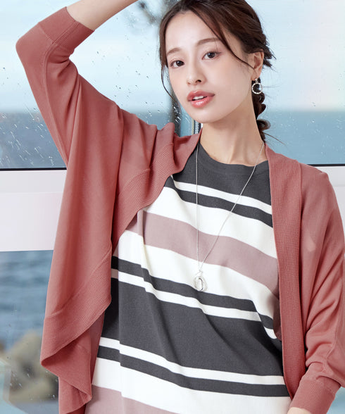 体型カバーも叶うドルマンニットカーディガン