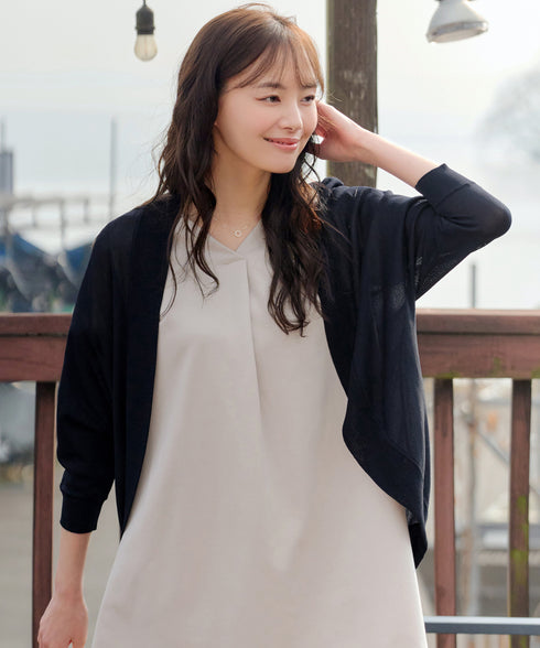 体型カバーも叶うドルマンニットカーディガン