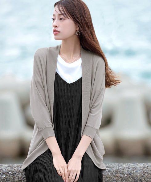 体型カバーも叶うドルマンニットカーディガン