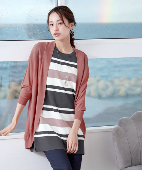 体型カバーも叶うドルマンニットカーディガン