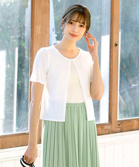 サマーニット半袖カーディガン