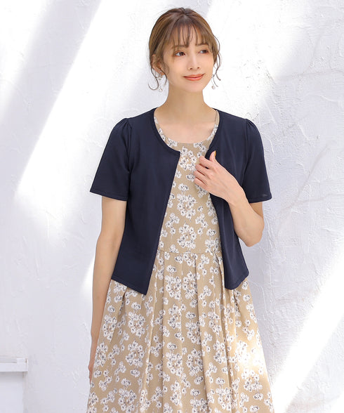 サマーニット半袖カーディガン