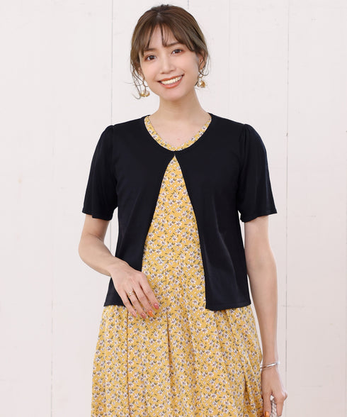 サマーニット半袖カーディガン