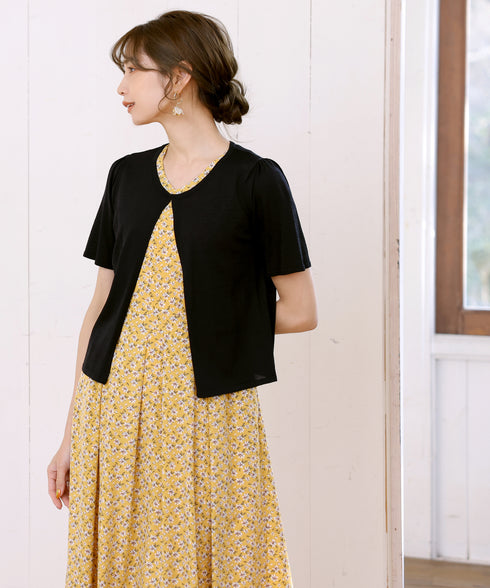 サマーニット半袖カーディガン