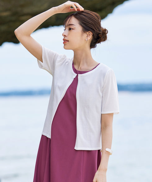 サマーニット半袖カーディガン