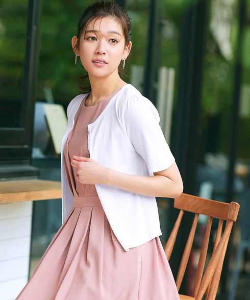 サマーニット半袖カーディガン