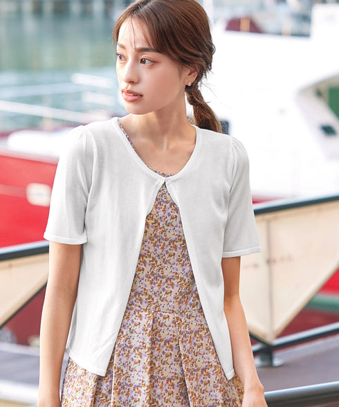 サマーニット半袖カーディガン