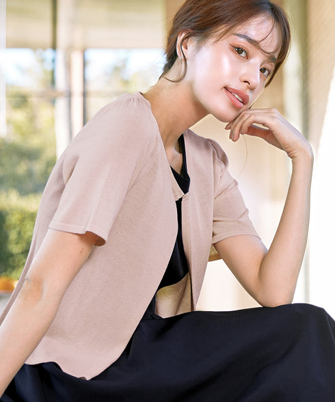 サマーニット半袖カーディガン