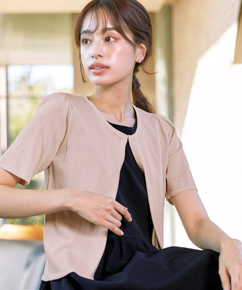 サマーニット半袖カーディガン