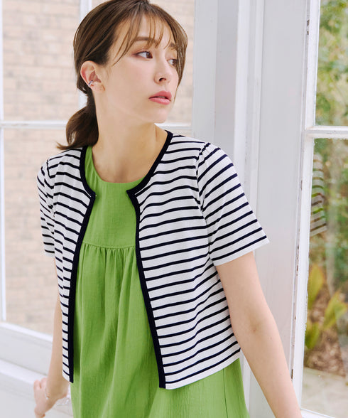 サマーニット半袖カーディガン