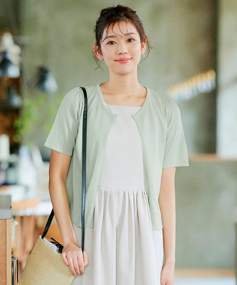 サマーニット半袖カーディガン