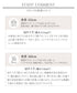 【おのののかさん着用】冷凛(ひやりん)カノコカットソートッパーカーディガン
