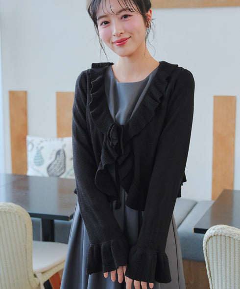 フリルリボンカーディガン